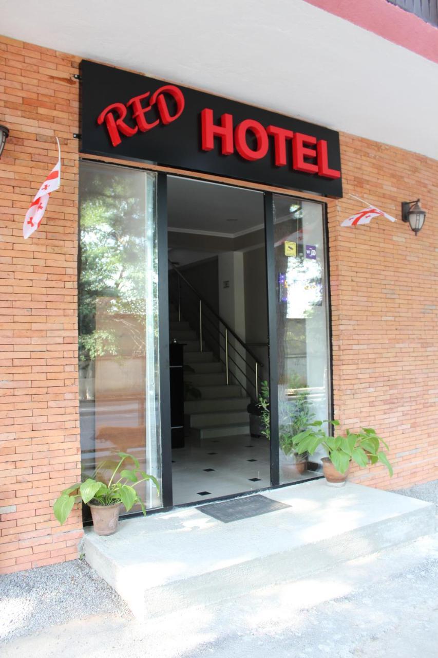 Redhotel Тбилиси Экстерьер фото